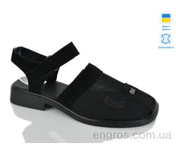 Босоножки Sali